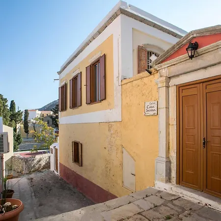 Galini & Serena Apartments