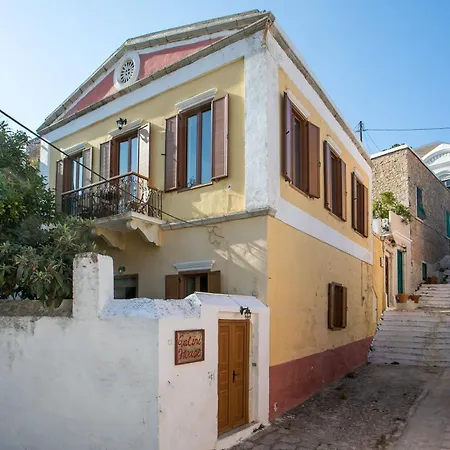 Galini & Serena Σπίτι διακοπών *