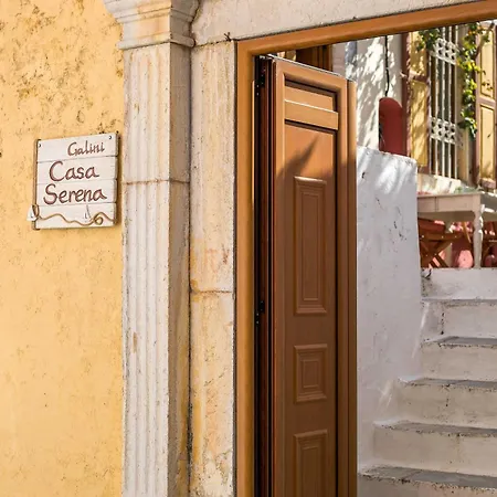 Galini & Serena Apartments Σύμη